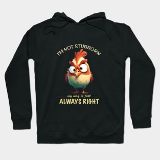 Rooster Concentrated Awesome Cute Adorable Funny Quote Hoodie